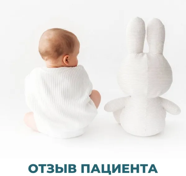 Отзыв пациентки: пожелание беззаботной беременности